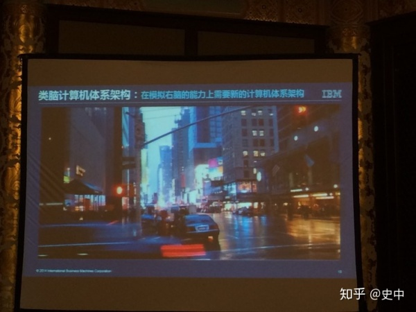 抄袭人类大脑!类脑人工智能会是未来吗? - 作者:史中浅黑科技 抄袭人类大脑!类脑人工智能会是未来吗? - 作者:史中浅黑科技