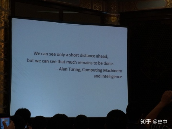 抄袭人类大脑!类脑人工智能会是未来吗? - 作者:史中浅黑科技 抄袭人类大脑!类脑人工智能会是未来吗? - 作者:史中浅黑科技