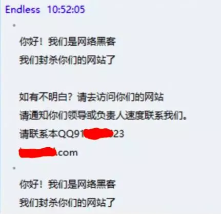 黑客版“DD打人”了解一下? - 作者:谢幺 黑客版“DD打人”了解一下? - 作者:谢幺