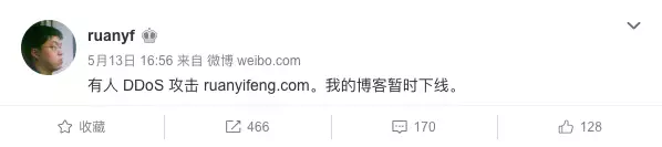 黑客版“DD打人”了解一下? - 作者:谢幺 黑客版“DD打人”了解一下? - 作者:谢幺