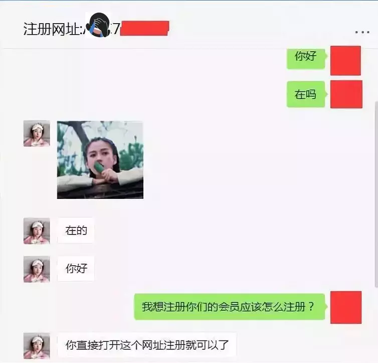 这个赌博网站的骚,闪瞎了我的腰。。。 。。。 - 作者:谢幺 这个赌博网站的骚,闪瞎了我的腰。。。 。。。 - 作者:谢幺