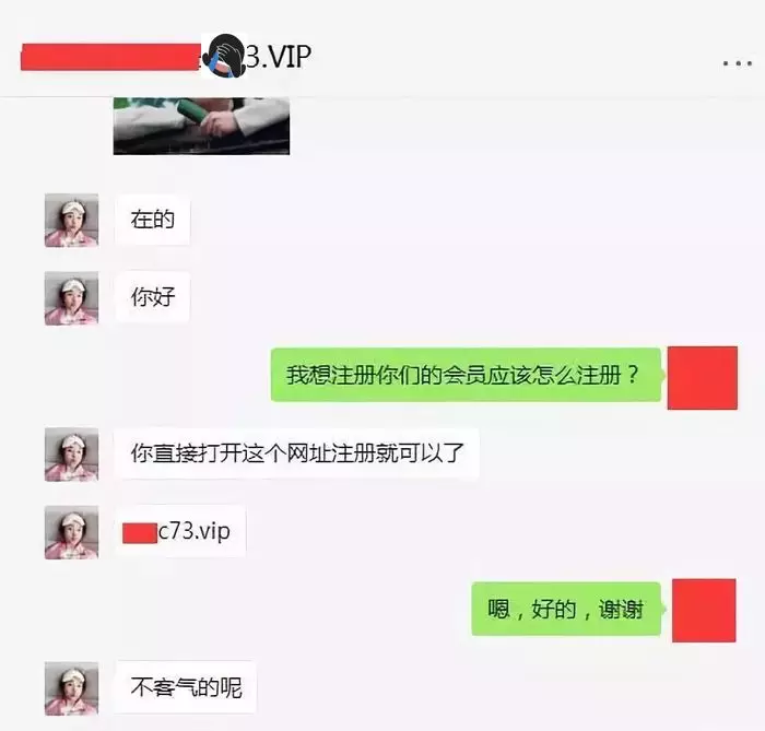 这个赌博网站的骚,闪瞎了我的腰。。。 。。。 - 作者:谢幺 这个赌博网站的骚,闪瞎了我的腰。。。 。。。 - 作者:谢幺