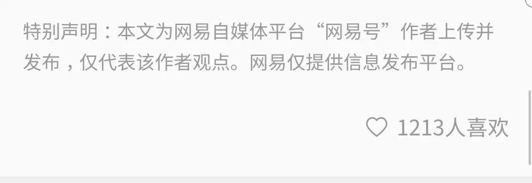 这个赌博网站的骚,闪瞎了我的腰。。。 。。。 - 作者:谢幺 这个赌博网站的骚,闪瞎了我的腰。。。 。。。 - 作者:谢幺