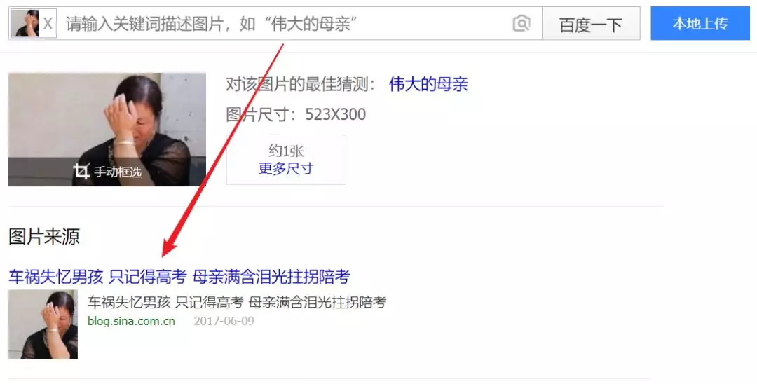 这个赌博网站的骚,闪瞎了我的腰。。。 。。。 - 作者:谢幺 这个赌博网站的骚,闪瞎了我的腰。。。 。。。 - 作者:谢幺