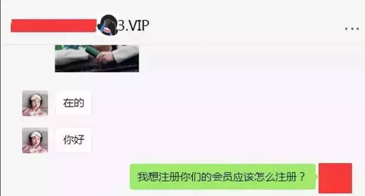 这个赌博网站的骚,闪瞎了我的腰。。。 。。。 - 作者:谢幺 这个赌博网站的骚,闪瞎了我的腰。。。 。。。 - 作者:谢幺