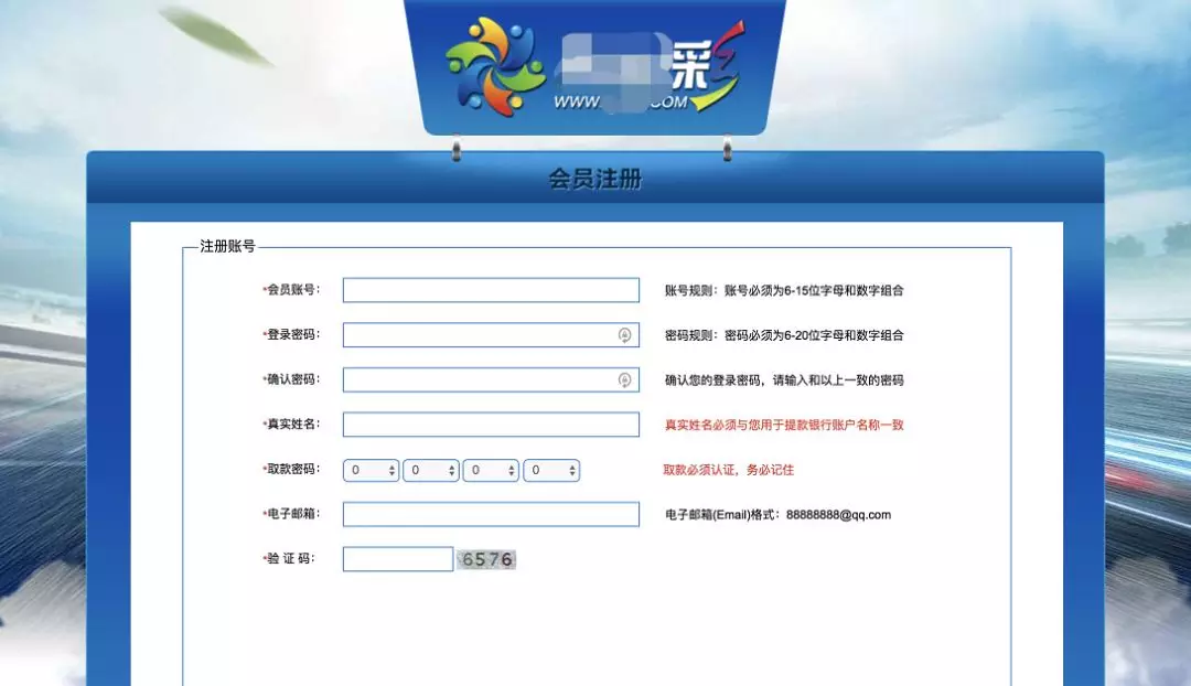 这个赌博网站的骚,闪瞎了我的腰。。。 。。。 - 作者:谢幺 这个赌博网站的骚,闪瞎了我的腰。。。 。。。 - 作者:谢幺