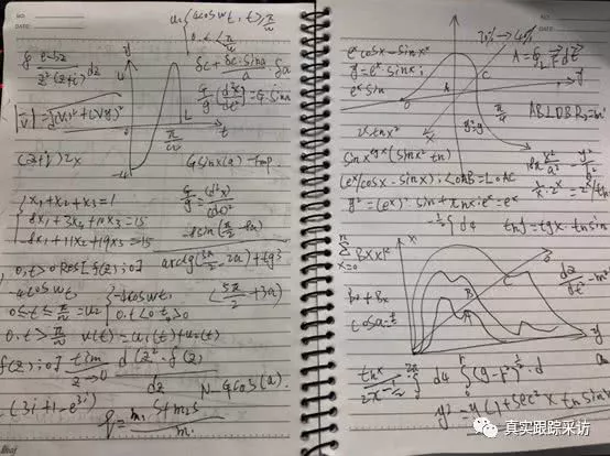 这个赌博网站的骚,闪瞎了我的腰。。。 。。。 - 作者:谢幺 这个赌博网站的骚,闪瞎了我的腰。。。 。。。 - 作者:谢幺