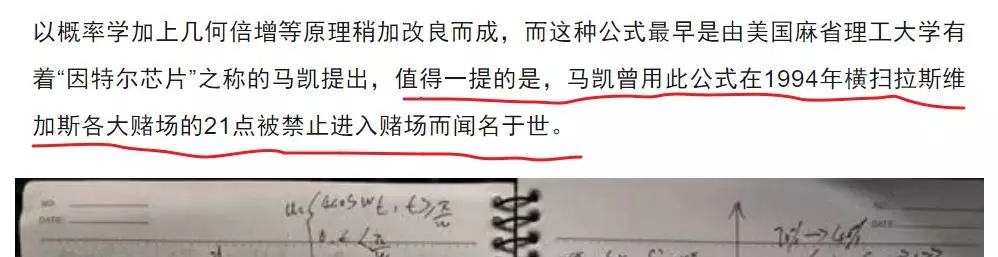 这个赌博网站的骚,闪瞎了我的腰。。。 。。。 - 作者:谢幺 这个赌博网站的骚,闪瞎了我的腰。。。 。。。 - 作者:谢幺
