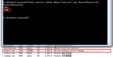 挖矿恶意程序纪实分析之 Windows 篇