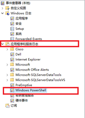 挖矿恶意程序纪实分析之 Windows 篇