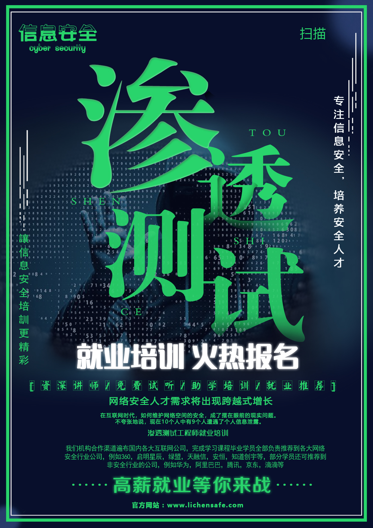 微信图片_20180522184230.jpg