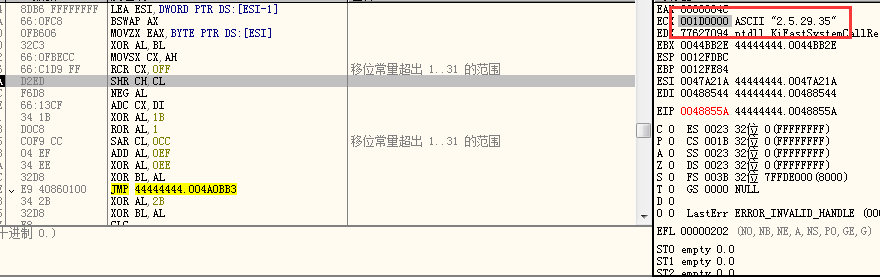 “百家集团变种木马”运行原理简要分析 - 作者:浪子_三少 “百家集团变种木马”运行原理简要分析 - 作者:浪子_三少