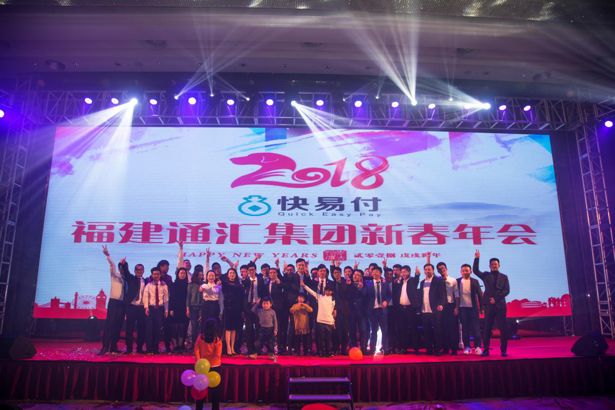 福建通汇集团高薪招聘网络安全渗透工程师 - 作者:冰河洗剑-安全小百科