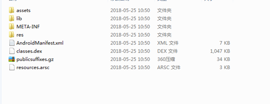 LUA逆向之用idaPro调试so库获取xxtea解密key - 作者:zzwlpx LUA逆向之用idaPro调试so库获取xxtea解密key - 作者:zzwlpx