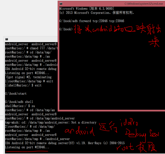 LUA逆向之用idaPro调试so库获取xxtea解密key - 作者:zzwlpx LUA逆向之用idaPro调试so库获取xxtea解密key - 作者:zzwlpx