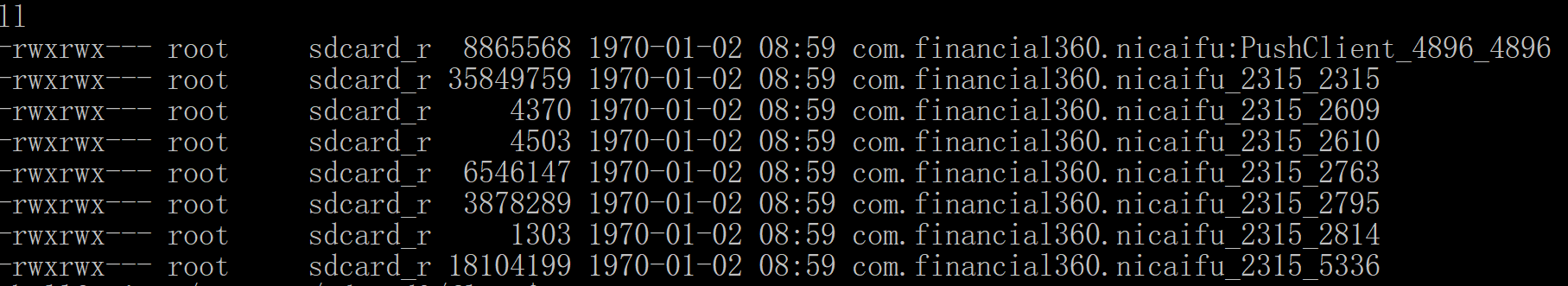 借你一双慧眼,鸟瞰二进制世界的秘密 - 作者:androiddongjian-安全小百科