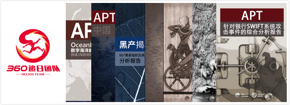 团队.jpg