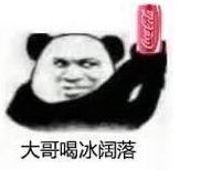 timg.jpg