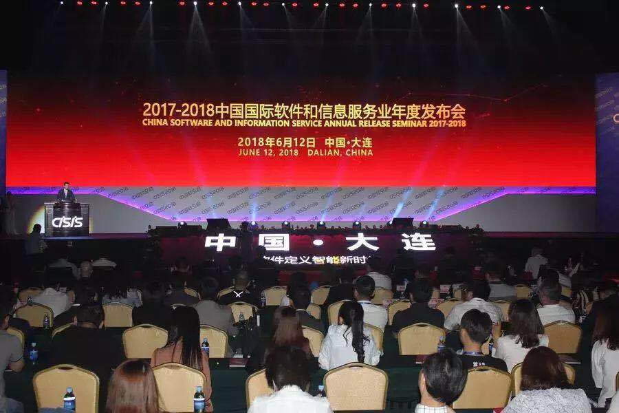 悬镜安全受邀参加第十六届中国软交会,CEO子芽荣获“新锐人物奖” - 作者:悬镜安全实验室 悬镜安全受邀参加第十六届中国软交会,CEO子芽荣获“新锐人物奖” - 作者:悬镜安全实验室