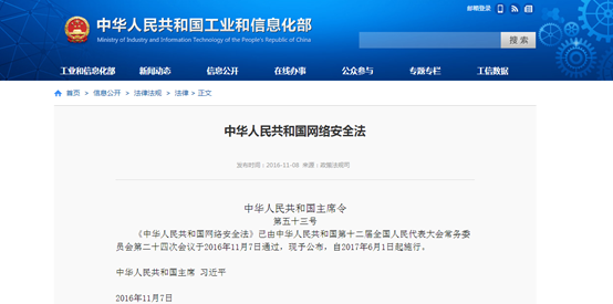 【企业安全】企业安全建设需求 - 作者:阿尔法之梦 【企业安全】企业安全建设需求 - 作者:阿尔法之梦