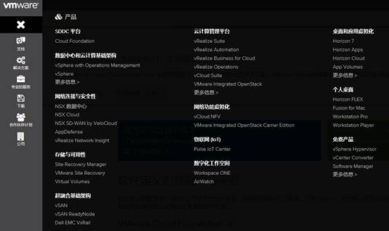 菜鸟阿姨网安技术学习笔记1：VMware Workstation Pro的网络模式设置 - 作者:菜鸟阿姨-安全小百科