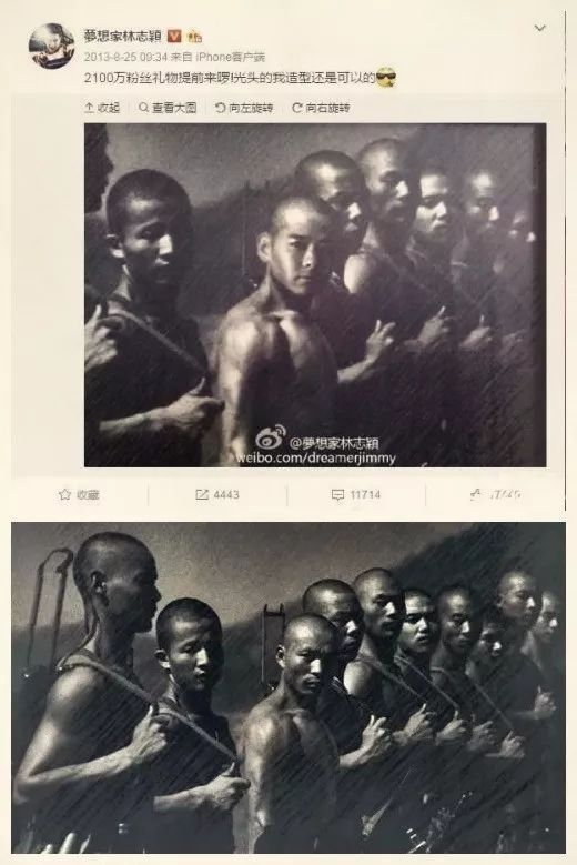 我把苍井空的照片放进人工智能算了算 - 作者:史中浅黑科技-安全小百科