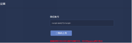 区块链安全技术总结