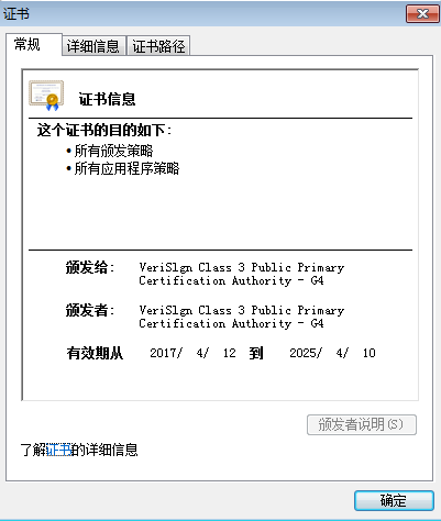 “贪狼”Rootkit僵尸家族再度活跃:挖矿+DDOS+劫持+暗刷 - 作者:安全豹 “贪狼”Rootkit僵尸家族再度活跃:挖矿+DDOS+劫持+暗刷 - 作者:安全豹