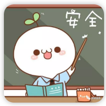 应急响应之网站拒绝服务,安全人必看! - 作者:海峡信息heidun 应急响应之网站拒绝服务,安全人必看! - 作者:海峡信息heidun