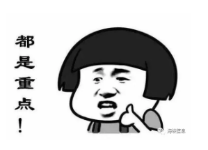 应急响应之网站拒绝服务,安全人必看! - 作者:海峡信息heidun 应急响应之网站拒绝服务,安全人必看! - 作者:海峡信息heidun