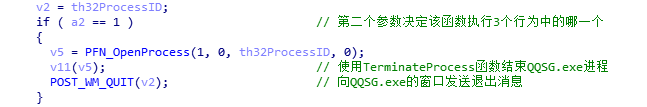 5.png