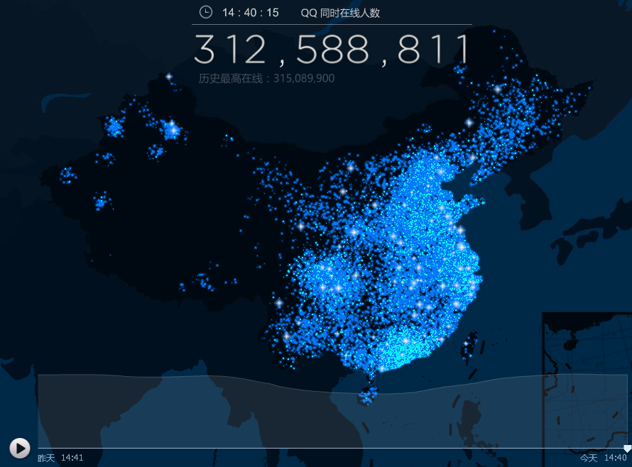 关注你的个人信息安全 - 作者:12306Br0-安全小百科