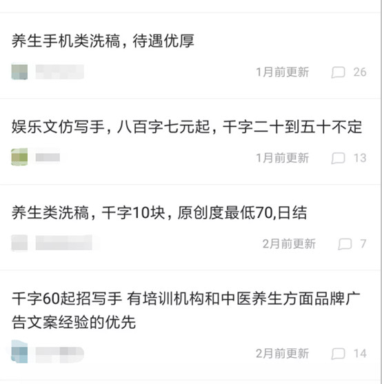 征稿.jpg