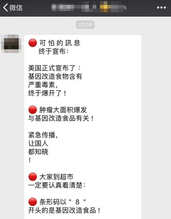 对话.jpg