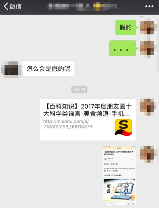 对话2.jpg