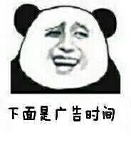 skr~skr~手把手教你把网站升级成IPv6 - 作者:Hillstone skr~skr~手把手教你把网站升级成IPv6 - 作者:Hillstone