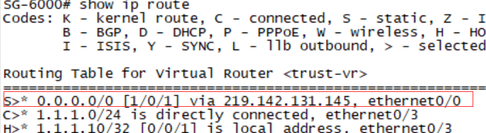 skr~skr~手把手教你把网站升级成IPv6 - 作者:Hillstone skr~skr~手把手教你把网站升级成IPv6 - 作者:Hillstone
