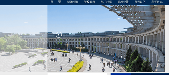 skr~skr~手把手教你把网站升级成IPv6 - 作者:Hillstone skr~skr~手把手教你把网站升级成IPv6 - 作者:Hillstone