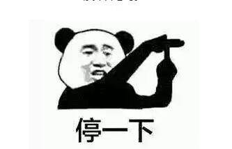 skr~skr~手把手教你把网站升级成IPv6 - 作者:Hillstone skr~skr~手把手教你把网站升级成IPv6 - 作者:Hillstone