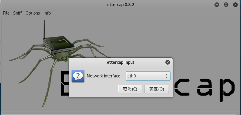 DNS_6.png