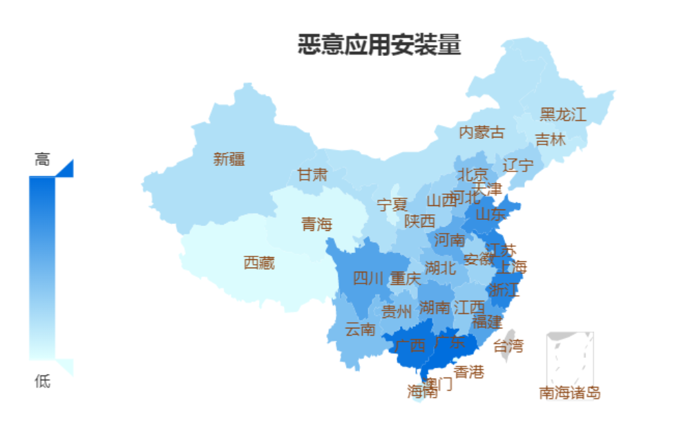 阿里安全专家预警:非法APP疯狂敛财 须谨慎下载 - 作者:阿里聚安全 阿里安全专家预警:非法APP疯狂敛财 须谨慎下载 - 作者:阿里聚安全