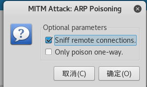 DNS-11.png