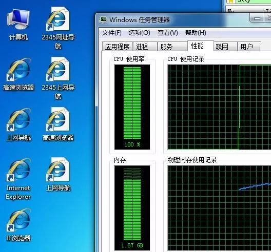 “小混混才四处摸鸡，黑产大佬都稳中带皮” - 作者:谢幺-安全小百科