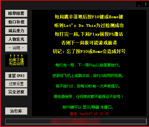 “小混混才四处摸鸡,黑产大佬都稳中带皮” - 作者:谢幺 “小混混才四处摸鸡,黑产大佬都稳中带皮” - 作者:谢幺