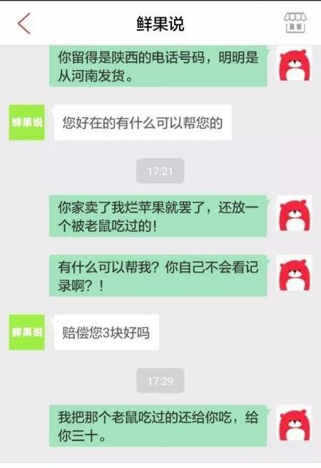 拼(pian)多多,拼(pian)多多,我和你,拼(pian)多多? - 作者:灰产特工911 拼(pian)多多,拼(pian)多多,我和你,拼(pian)多多? - 作者:灰产特工911