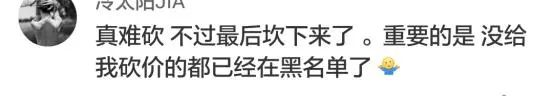 拼(pian)多多,拼(pian)多多,我和你,拼(pian)多多? - 作者:灰产特工911 拼(pian)多多,拼(pian)多多,我和你,拼(pian)多多? - 作者:灰产特工911