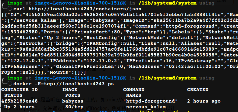 技术讨论 | 通过SSRF漏洞攻击Docker远程API获取服务器Root权限 - 作者:差池其羽-安全小百科