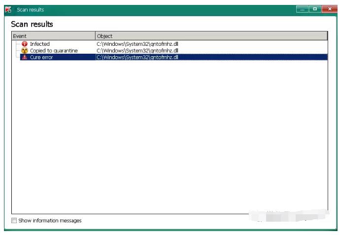 Window应急响应(二):蠕虫病毒 - 作者:海峡信息heidun Window应急响应(二):蠕虫病毒 - 作者:海峡信息heidun